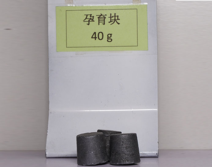 孕育塊-40g