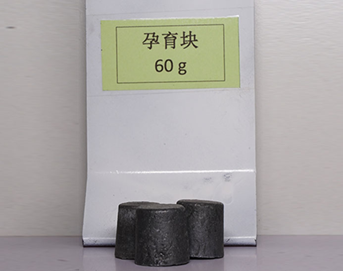 孕育塊-60g